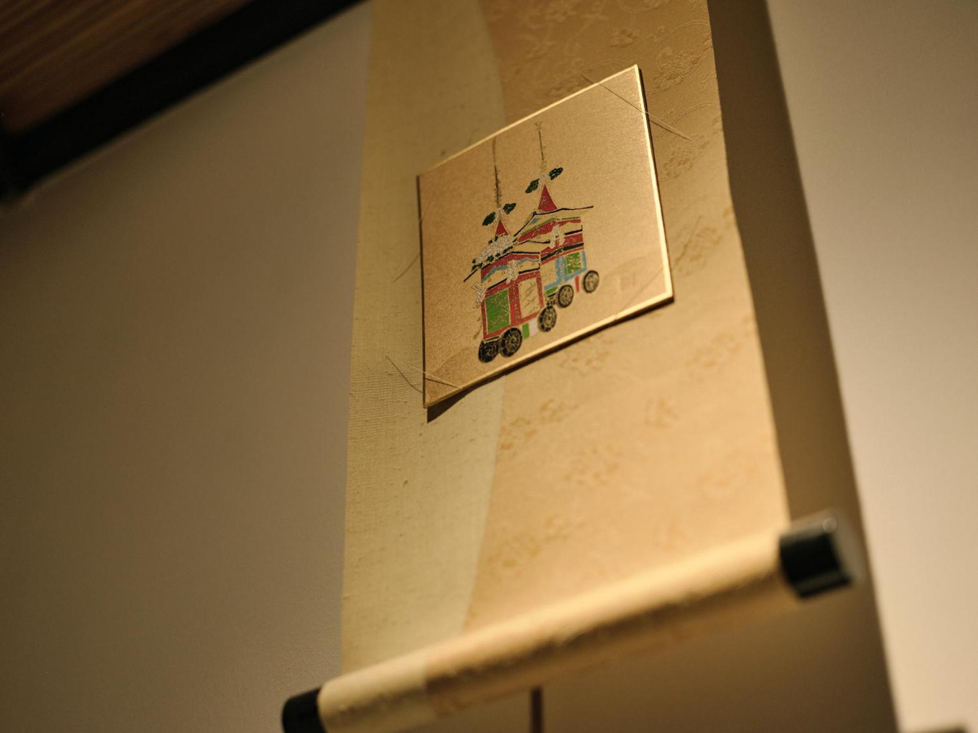 Tsumugi Nishinotoinhanayacho Kyōto Esterno foto