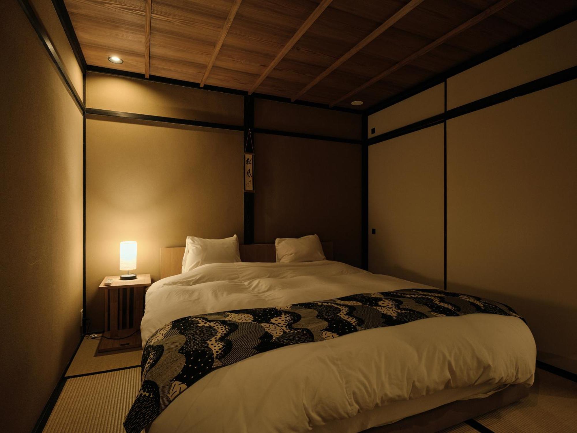Tsumugi Nishinotoinhanayacho Kyōto Esterno foto
